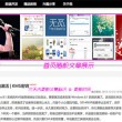 香港100%最准的一肖一码资料香港